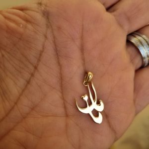 پلاک طلا مامان - اتمام موجودی