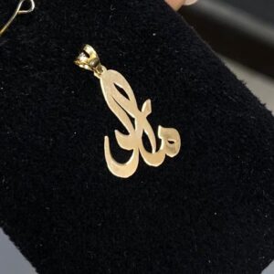 پلاک طلا مادر 145867